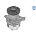 Meyle | Wasserpumpe, Motorkühlung | 39-13 220 0005 Meyle | Wasserpumpe, Motorkühlung | 39-13 220 0005