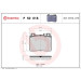 Brembo | Bremsbelagsatz, Scheibenbremse | P 50 018 Brembo | Bremsbelagsatz, Scheibenbremse | P 50 018