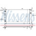 Nissens | Kühler, Motorkühlung | 63253A Nissens | Kühler, Motorkühlung | 63253A