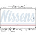 Nissens | Kühler, Motorkühlung | 68112 Nissens | Kühler, Motorkühlung | 68112