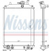 Nissens | Kühler, Motorkühlung | 61739 Nissens | Kühler, Motorkühlung | 61739