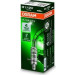 Osram | Glühlampe, Fernscheinwerfer | Ultra Life H1 Faltschachtel | 64150ULT Osram | Glühlampe, Fernscheinwerfer | Ultra Life H1 Faltschachtel | 64150ULT
