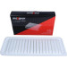 Maxgear | Luftfilter | 26-2364 Maxgear | Luftfilter | 26-2364