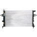 Mahle | Kühler, Motorkühlung | CR 228 000S Mahle | Kühler, Motorkühlung | CR 228 000S