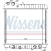 Nissens | Kühler, Motorkühlung | 68111 Nissens | Kühler, Motorkühlung | 68111