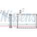 Nissens | Wärmetauscher, Innenraumheizung | 77635 Nissens | Wärmetauscher, Innenraumheizung | 77635