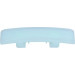 Maxgear | Gleitschiene, Steuerkette | 17-0157 Maxgear | Gleitschiene, Steuerkette | 17-0157