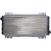 Mahle | Kühler, Motorkühlung | CR 619 000S