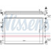 Nissens | Niedertemperaturkühler, Ladeluftkühler | 65328 Nissens | Niedertemperaturkühler, Ladeluftkühler | 65328