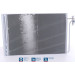 Nissens | Kondensator, Klimaanlage | 940045 Nissens | Kondensator, Klimaanlage | 940045