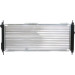 Mahle | Kühler, Motorkühlung | CR 357 000S Mahle | Kühler, Motorkühlung | CR 357 000S