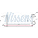 Nissens | Ladeluftkühler | 96718 Nissens | Ladeluftkühler | 96718