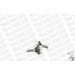 Monroe | Stange/Strebe, Stabilisator | L12610
