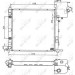 NRF | Kühler, Motorkühlung | 50582 NRF | Kühler, Motorkühlung | 50582