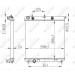 NRF | Kühler, Motorkühlung | 50429A NRF | Kühler, Motorkühlung | 50429A