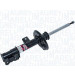 Magneti Marelli | Stoßdämpfer | 351989070200