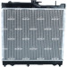 NRF | Kühler, Motorkühlung | 53569 NRF | Kühler, Motorkühlung | 53569