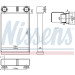 Nissens | Wärmetauscher, Innenraumheizung | 76515 Nissens | Wärmetauscher, Innenraumheizung | 76515
