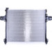 Nissens | Kühler, Motorkühlung | 606254 Nissens | Kühler, Motorkühlung | 606254