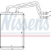 Nissens | Wärmetauscher, Innenraumheizung | 77612 Nissens | Wärmetauscher, Innenraumheizung | 77612