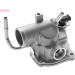 Denso | Starter | DSN600