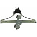 Metzger | Fensterheber | 2160382 Metzger | Fensterheber | 2160382
