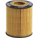 Hengst Filter | Ölfilter | E610H D38 Hengst Filter | Ölfilter | E610H D38