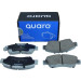 QUARO | Bremsbelagsatz, Scheibenbremse | QP0829