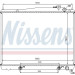 Nissens | Kühler, Motorkühlung | 62916 Nissens | Kühler, Motorkühlung | 62916
