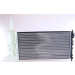 Nissens | Kühler, Motorkühlung | 61881 Nissens | Kühler, Motorkühlung | 61881
