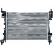 NRF | Kühler, Motorkühlung | 53981 NRF | Kühler, Motorkühlung | 53981