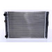 Nissens | Kühler, Motorkühlung | 651851 Nissens | Kühler, Motorkühlung | 651851