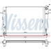 Nissens | Kühler, Motorkühlung | 675063 Nissens | Kühler, Motorkühlung | 675063
