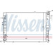 Nissens | Kühler, Motorkühlung | 67486 Nissens | Kühler, Motorkühlung | 67486