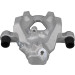 Metzger | Bremssattel | 6261242 Metzger | Bremssattel | 6261242