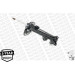 Monroe | Stoßdämpfer | C2509L Monroe | Stoßdämpfer | C2509L