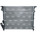 NRF | Kühler, Motorkühlung | 58105 NRF | Kühler, Motorkühlung | 58105