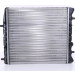 Nissens | Kühler, Motorkühlung | 652691 Nissens | Kühler, Motorkühlung | 652691