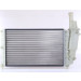 Nissens | Kühler, Motorkühlung | 61857 Nissens | Kühler, Motorkühlung | 61857