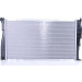 Nissens | Kühler, Motorkühlung | 60832 Nissens | Kühler, Motorkühlung | 60832