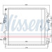 Nissens | Kühler, Motorkühlung | 63762 Nissens | Kühler, Motorkühlung | 63762