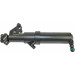 Metzger | Waschwasserdüse, Scheinwerferreinigung | 2220564 Metzger | Waschwasserdüse, Scheinwerferreinigung | 2220564