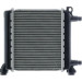 Mahle | Kühler, Motorkühlung | CR 2596 000P Mahle | Kühler, Motorkühlung | CR 2596 000P