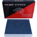 Maxgear | Filter, Innenraumluft | 26-1769