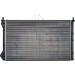 NRF | Kühler, Motorkühlung | 53231 NRF | Kühler, Motorkühlung | 53231