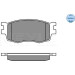 Meyle | Bremsbelagsatz, Scheibenbremse | 025 243 1717/W Meyle | Bremsbelagsatz, Scheibenbremse | 025 243 1717/W
