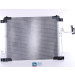 Nissens | Kondensator, Klimaanlage | 940616 Nissens | Kondensator, Klimaanlage | 940616