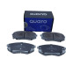 QP6784 Bremsbelagsatz, Scheibenbremse