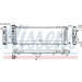 Nissens | Kühler, Motorkühlung | 609881 Nissens | Kühler, Motorkühlung | 609881