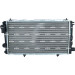NRF | Kühler, Motorkühlung | 58957A NRF | Kühler, Motorkühlung | 58957A